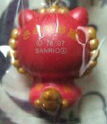 沖縄　さんりお屋シーサー赤1