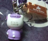 北海道　幸福 駅長