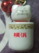 神奈川　横浜烏龍茶