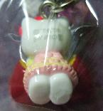 埼玉　さつまいもＶｏｌ．２