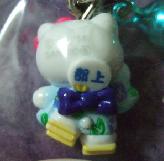 岐阜　郡上八幡