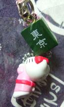 東京　蜘蛛の糸