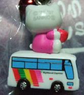 長野　アルピコ