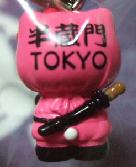 東京　半蔵門