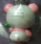 東京　上野パンダピンク