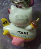 大阪　伊丹関西空港