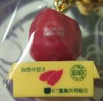 徳島　金時いも