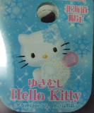 北海道　雪虫札