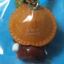 滋賀　しがらき