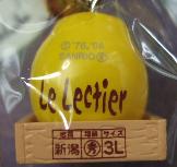 新潟　ルレクチェ