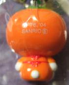 福島　みしらず柿