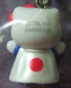 ウルトラスニッポン