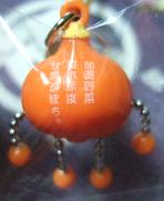 石川　加賀野菜　かぼちゃ