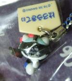 東海道五十三次　滋賀大津