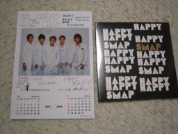 SMAP2