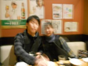 2012-01-04 09:33:48
