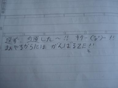 2010-11-20 10:00:17