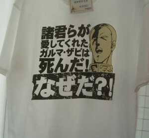 0602a.jpg