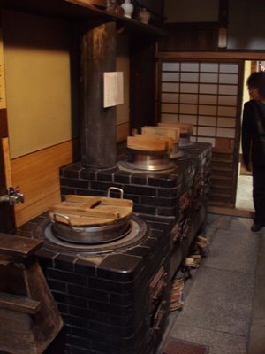かまど