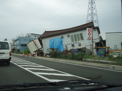 プロの家