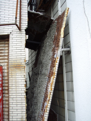 アスベスト出現