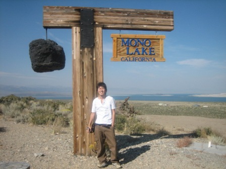 ＭＯＮＯ　ＬＡＫＥ　きっくん.JPG