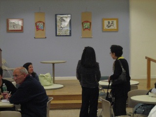 IMG_3797.JPG