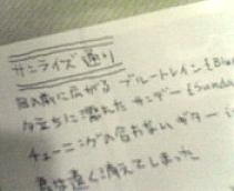 文字.jpg