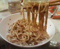 udon