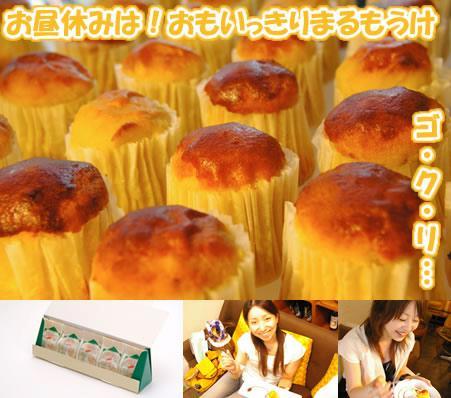 いも