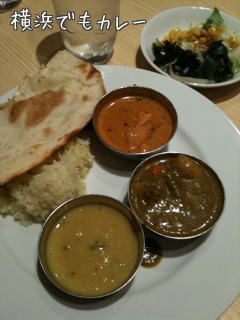 091119curry.jpg