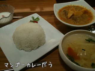 100516curry.jpeg