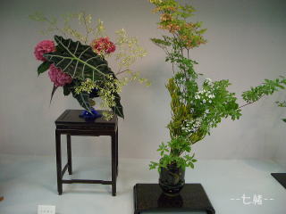 華道展１４