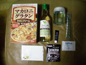 ドリームボックス