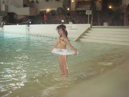 Acquabeat