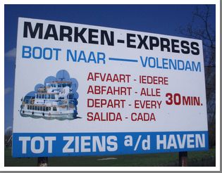 Marken Express