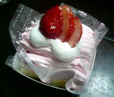 いちご～！