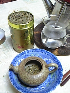 茶