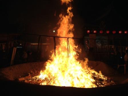 追儺祭の炎