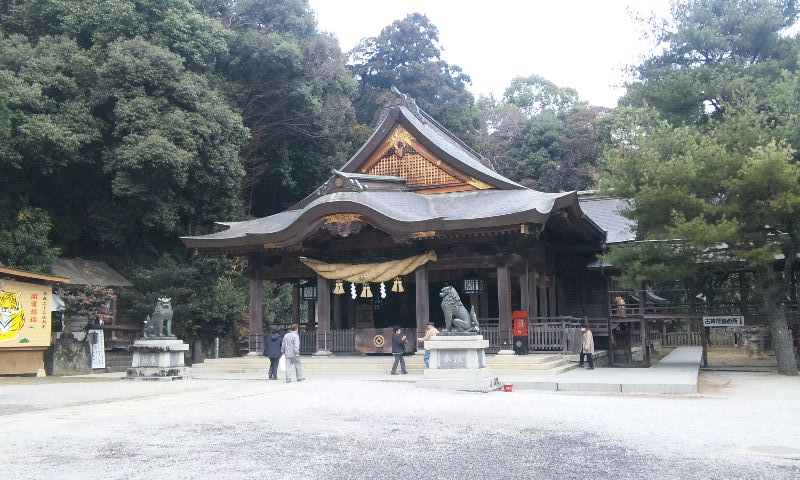 和霊神社