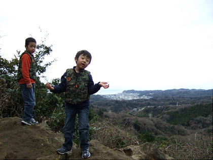天園より