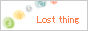 Lost thing Banner 2