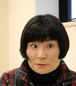 はいり