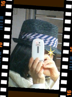 2009-03-11 13:43:13