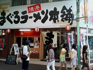 F1000022.JPG