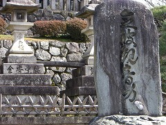 清水寺240-3