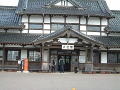日の岬240.1