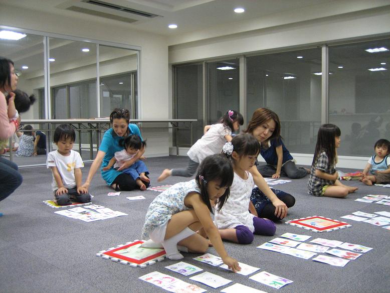 GE20090610_5