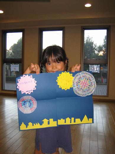 ブログ20090827_P5