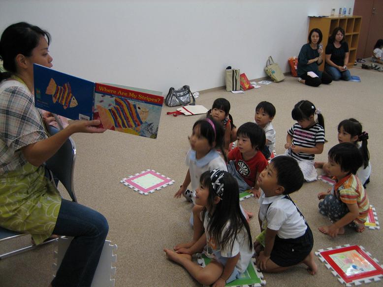 20090916_GE8